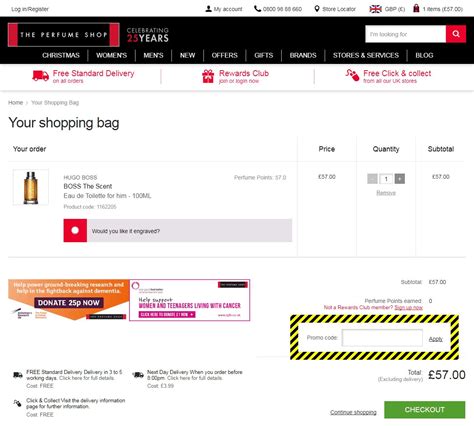perfume shop discount code